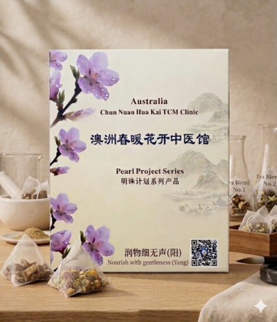 润物细无声（阳）