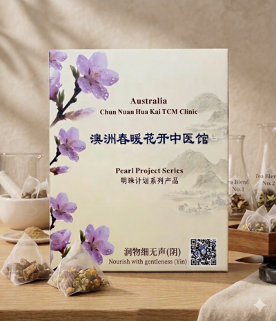润物细无声（阴）